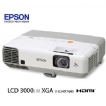 Epson PowerLite 1835