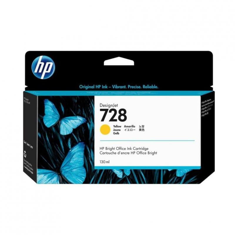 Cartucho de tinta DesignJet HP 728 de 130 ml Amarillo (F9J65A)