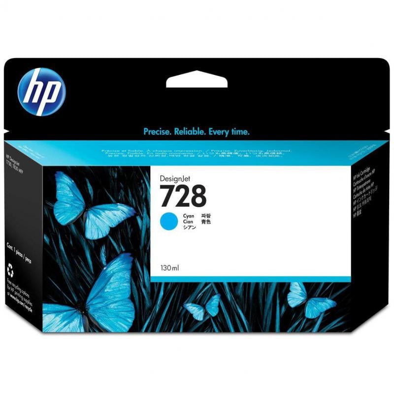Cartucho de tinta HP 728 DesignJet cian de 130 ml (F9J67A)