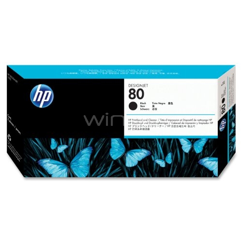 Cabezal de impresión HP DesignJet 80 negro (C4820A)