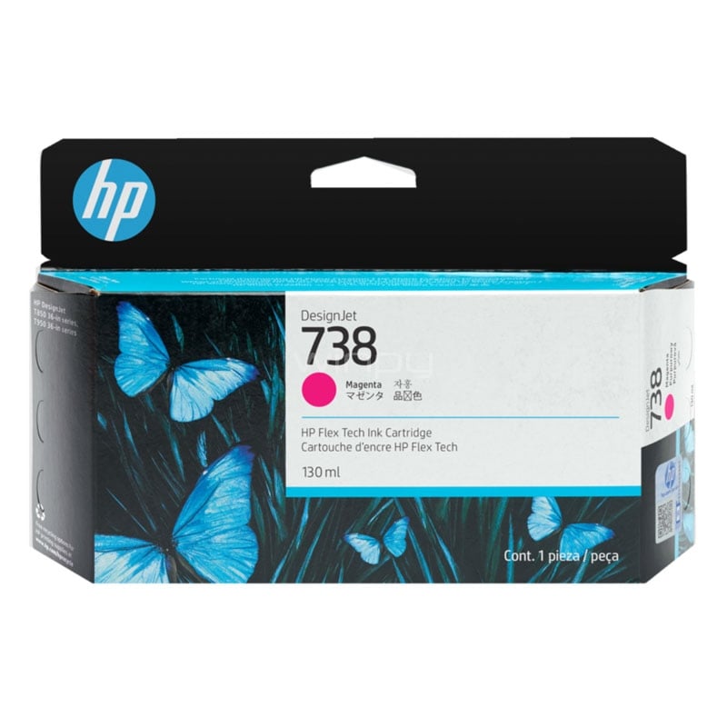 Cartucho de Tinta HP Designet 738 (130 ml, Magenta)