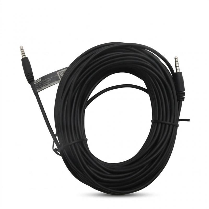 Cable Lenovo ThinkSmart Bar XL de 15m (para Smart Hub/ThinkSmart Hub)