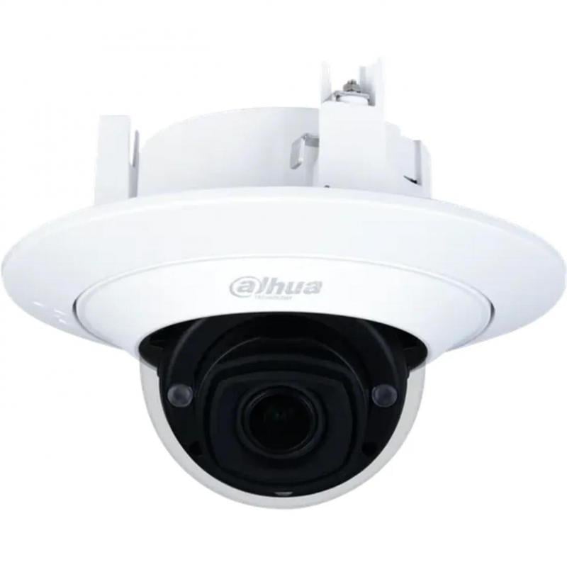 Cámara de Vigilancia IP Dahua WizMind de 4MP (1080p, PoE, CMOS, H.265)
