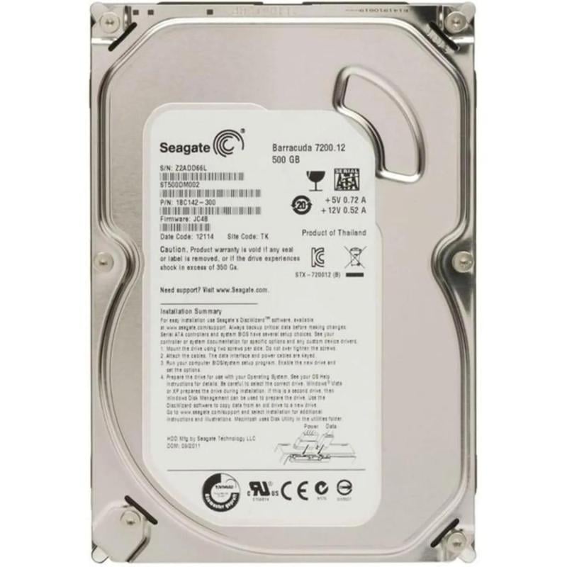 Disco duro Seagate Desktop HDD 500GB (3.5, Serial ATA III, 7200 RPM, 16MB de caché)