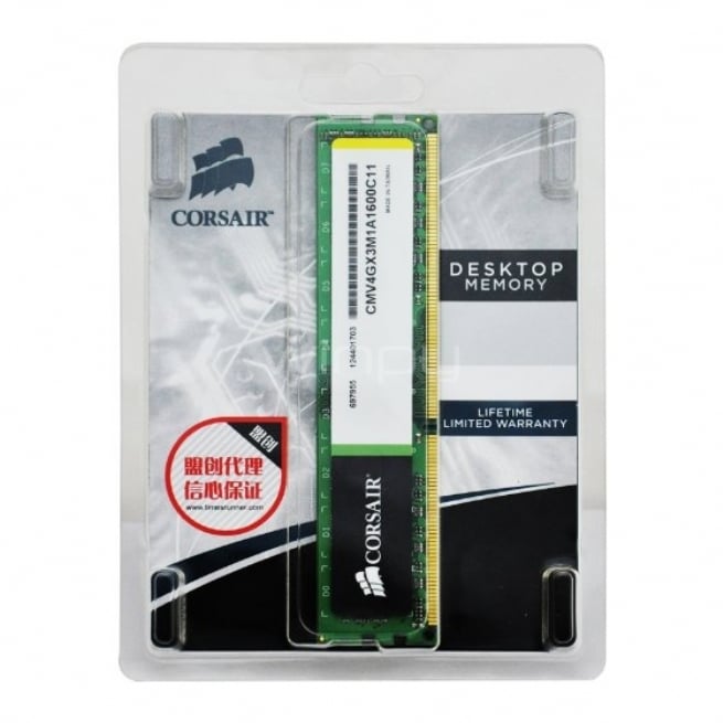 Memoria RAM Corsair Value Selec de 4 GB (DDR3, 1600 MHz, CL11)