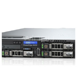 Servidor Dell PowerEdge R430 Xeon E5-2609v4 | R4301E50812T3CH