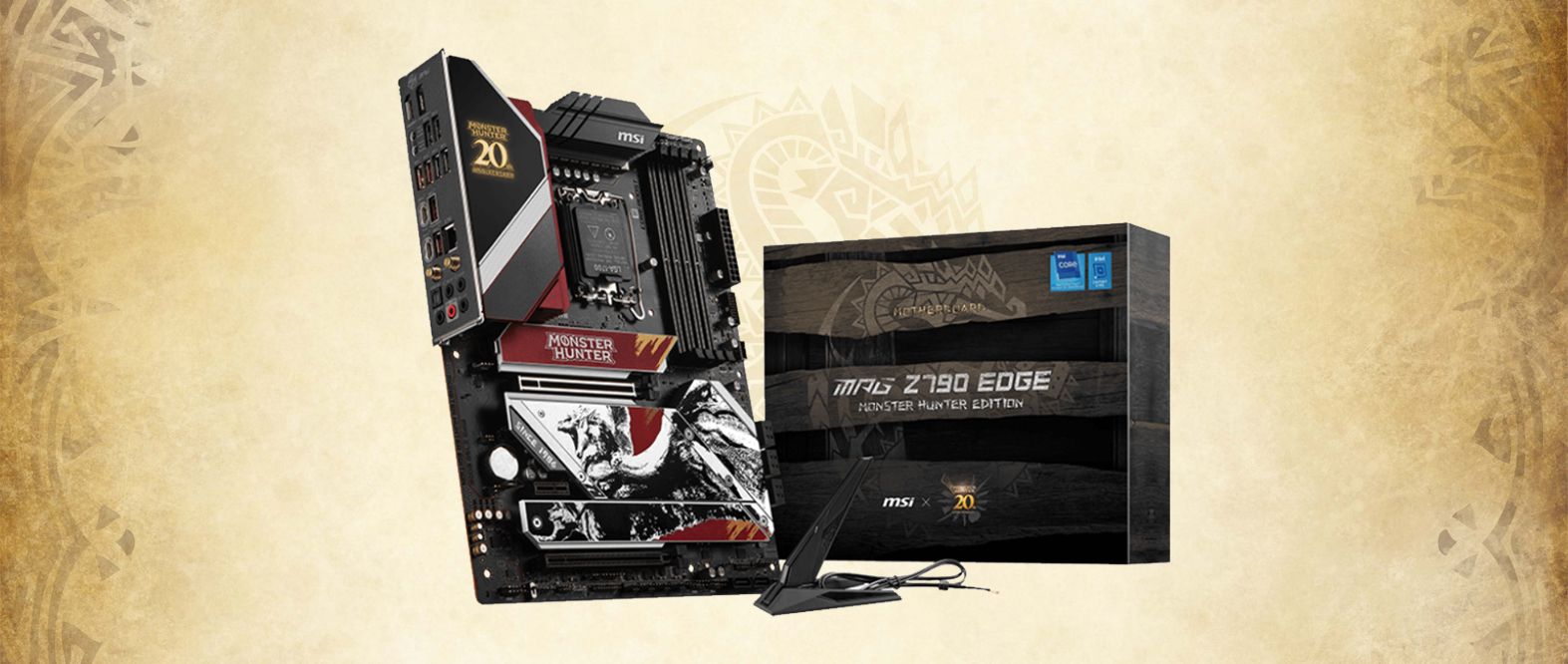 motherboar del pc gamer armor hunter