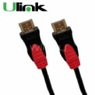 Cable HDMI ULink de 3 metros (Version 1.4, Full HD)