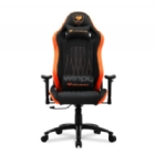Silla Gamer Cougar Explore (Cuero PVC, Ajustable, 120kg, Negro y Naranjo)