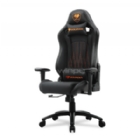 Silla Gamer Cougar Explore Black (Cuero PVC, Ajustable, 120kg, Negro)