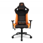 Silla Gamer Cougar Explore S (Cuero PVC, Ajustable, 120kg, Negro y Naranjo)