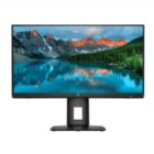 Monitor Gamer HP X24ih de 24“ (IPS, FHD, 144 Hz, 1ms, HDMI+VGA, FreeSync, Vesa)