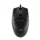 Mouse Gamer Corsair KATAR PRO Ultra-Ligero (Sensor PixArt, 12.400dpi, Negro)