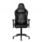 Silla Gamer MSI MAG CH130X (Hasta 150kg, Reclinable, 2x Cojines, Negro)