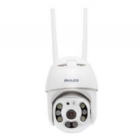 Cámara de Vigilancia IP Philco PTZ de 2.0 MP (1080P, H265, IP66, ICSee pro)