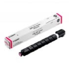Cartucho de Tóner Canon GPR-53 (Magenta, hasta 19k Págs)