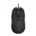 Mouse Gamer Philips G414 de 7 botones (3.600dpi, Negro)