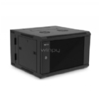 Gabinete Rack Nexxt para Pared (Ensamblado, 60 x 55 cm, 18U)