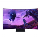 Monitor Gamer Samsung Odyssey ARK de 55“ Curvo 1000R (VA, 4K, 165Hz, 1ms, HDR10+, HDMI/USB/LAN, FreeSync)