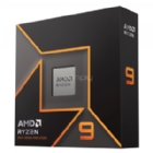 Procesador AMD Ryzen 9 9900X (AM5, 12 Cores, 24 Hilos, 4.4/5.6GHz, 64MB caché)