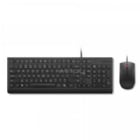Kit de Teclado y Mouse Lenovo Essential Wired Combo (Espa&ntilde;ol, USB, 1600DPI, Resistente a derrames)