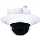 Cámara de Vigilancia IP Dahua WizMind de 4MP (1080p, PoE, CMOS, H.265)