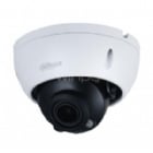 Cámara Domo IP Dahua Entry (2MP, CMOS, PoE, IP67, IK10)