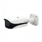 Cámara de Vigilancia IP Dahua Bullet AI (5mm, 2MP, PoE, IP67, IK10)