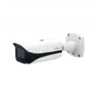 Cámara de Vigilancia IP Dahua WizMind (4MP, PoE, CMOS, H.265+, IP67)