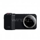 Kit Fotográfico Xiaomi 17 Pro (USB-C, 2000mAh, 67mm, Negro)
