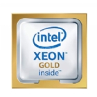 Kit Procesador Intel Xeon Gold 5218 para  HPE DL360 G10 (16 Cores, 2.3GHz a 3.9GHz, Cache 22MB)