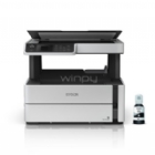 Multifuncional Epson EcoTank M2170 (Tinta Blanco/Negro, Duplex, WiFi+Ethernet+USB, 100 hojas)