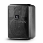 Parlante JBL Control 25-1 de 5.25” (Pasivo, 200W, Negro)