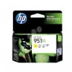 cartucho de tinta amarillo HP 951XL