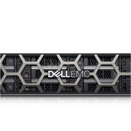 Servidor Dell PowerEdge R540 (Xeon Silver 4110, 16GB RAM, 2TB 7200rpm, Rack 2U)