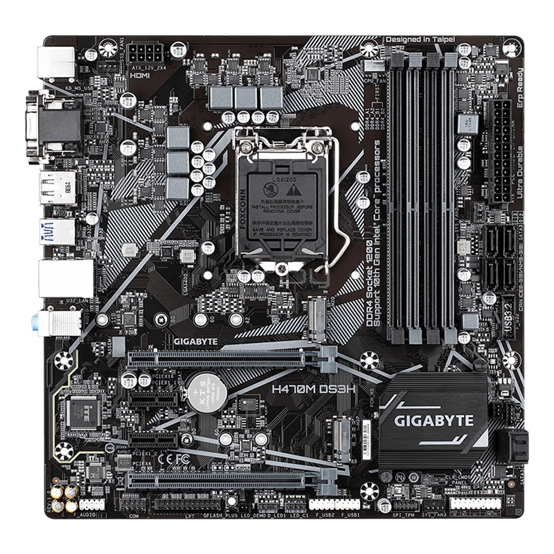 Placa Madre Gigabyte H470M DS3H (LGA1200, DDR4 2133/2933MHz, M.2 x2, MicroATX)