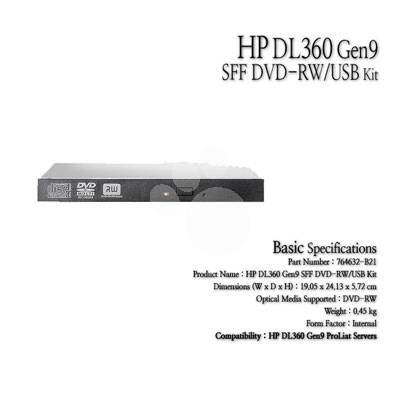 Kit opción Unidad DVD+RW  HP 764632-B21